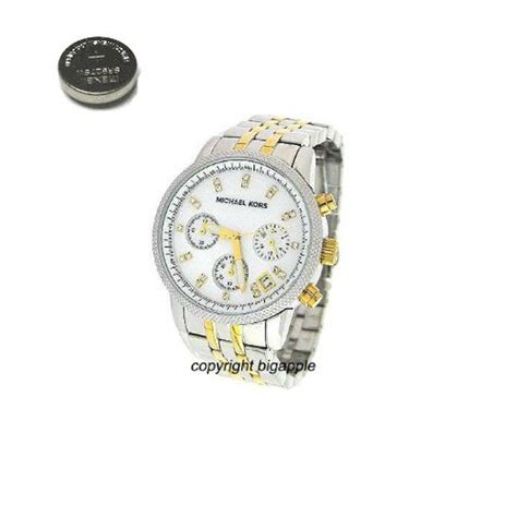 michael kors mk5057 battery|Watch Battery for Michael Kors MK5057 .